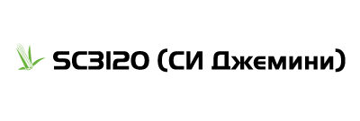 Logo corn SC3120 SY Gemnini