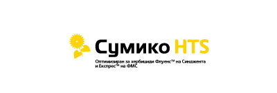 Logo Sumiko HTS