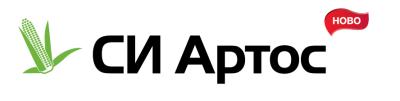 sy_artos_logo.jpg