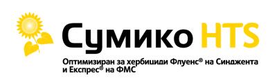 sumiko_logo.jpg
