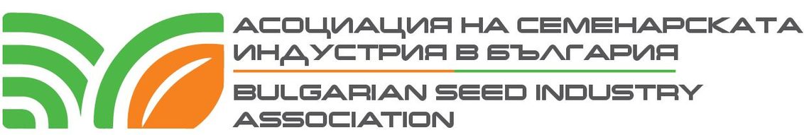 Асоциация на семенарската индустрия в България