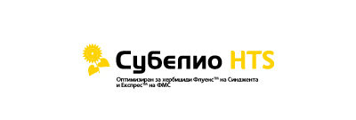 Лого слънчоглед Субелио HTS