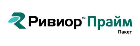 ривиор прайм