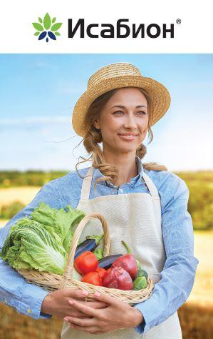 Syngenta Исабион - биостимулатор за повече цвят