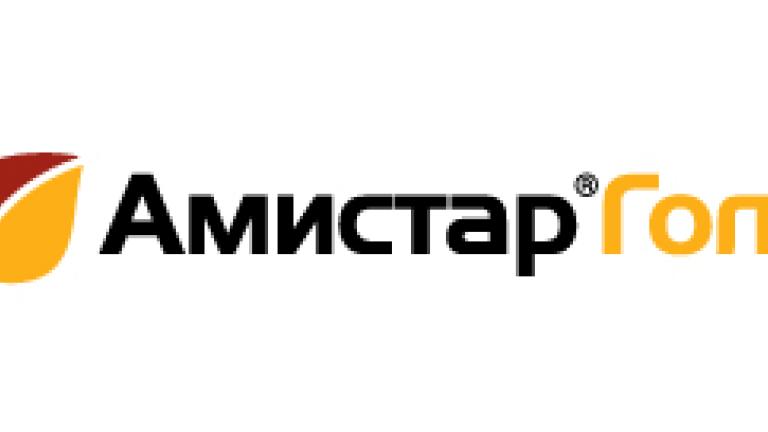 Амистар Голд