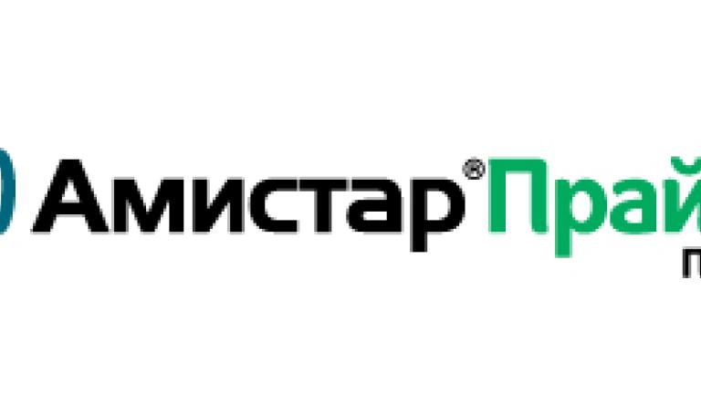 Амистарт Прайм Пакет