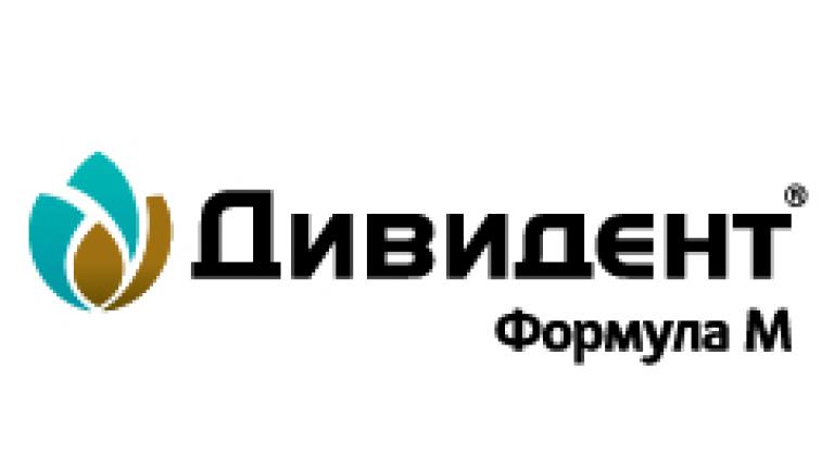 Дивиденд Формула М