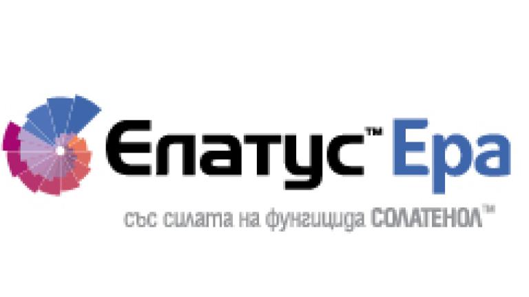 Елатус Ера