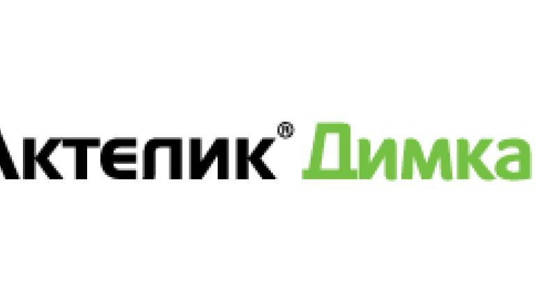 Синджента Актелик Димка №20