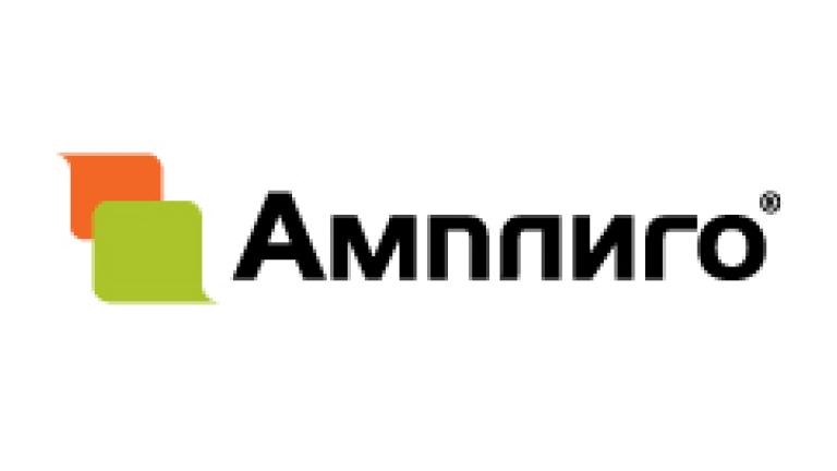 Синджента Ампилиго
