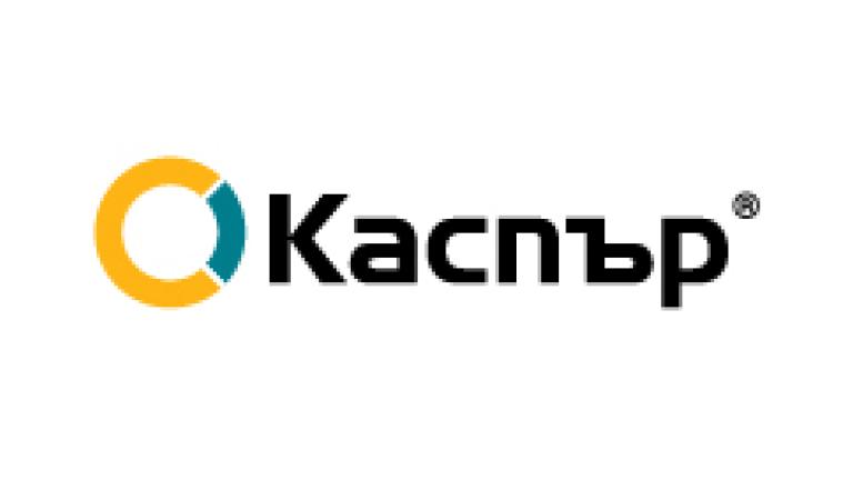 Синджента Каспър