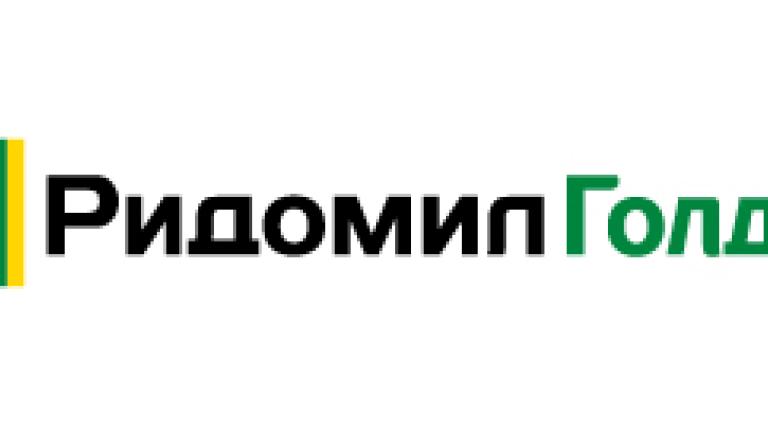 Синджента Радомил Голд Р