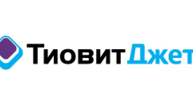 Тиовит Джет лого