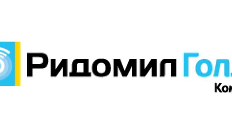 Радомил Голд Комби лого