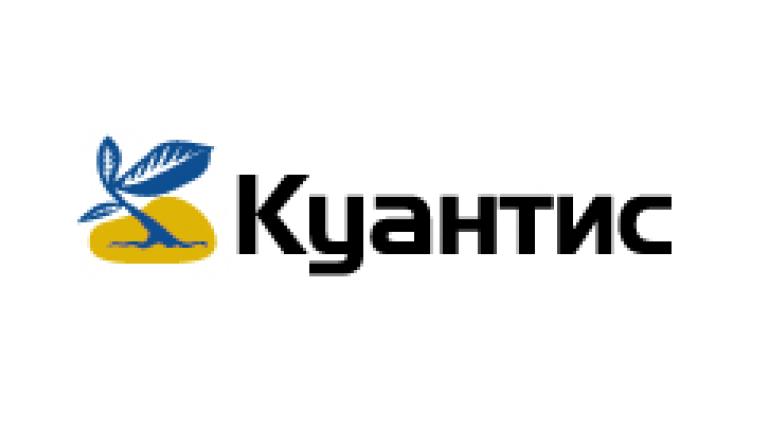 лого Куантис