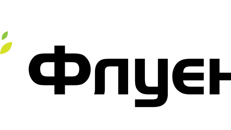 Флуенс хербицид