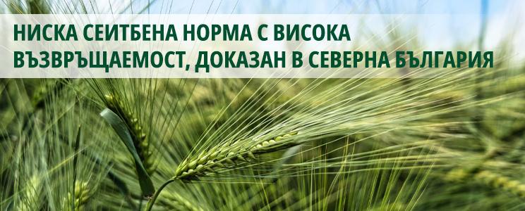 tektuu_image_744x300px_01.jpg