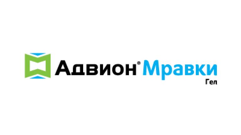 Адвион Мравки гел