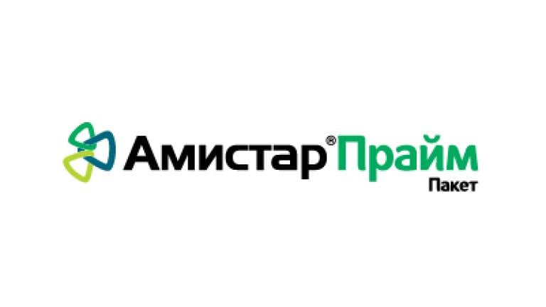 Амистарт Прайм Пакет