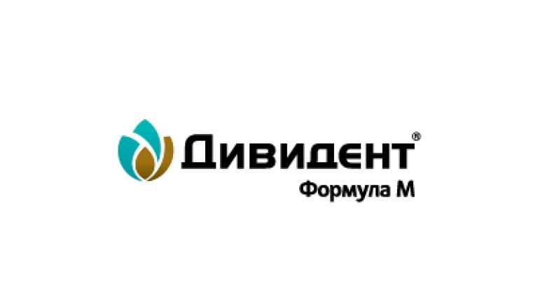 Дивиденд Формула М