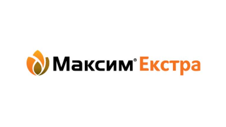Максим Екстра