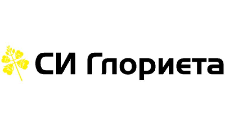 СИ Глориета Хибрид Рапица Синджента