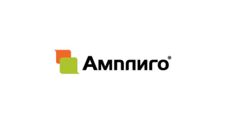 Синджента Ампилиго