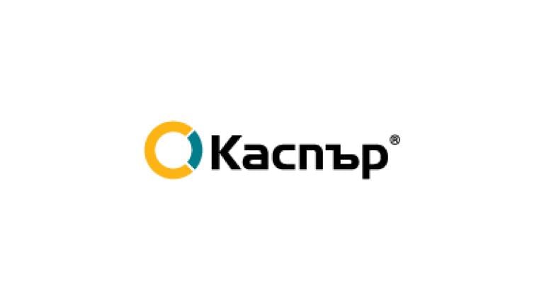 Синджента Каспър