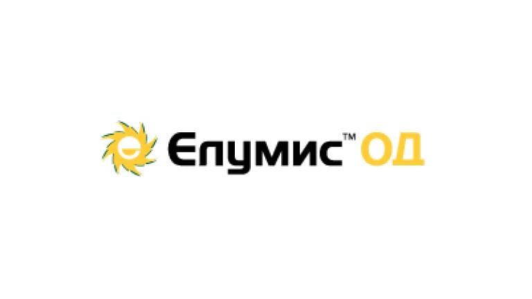 лого Елумис ОД