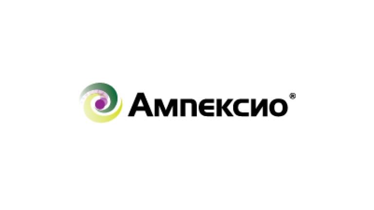 Ампексио лого