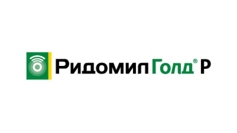 Синджента Радомил Голд Р