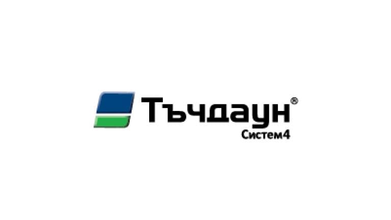 Тъчдаун Систем4