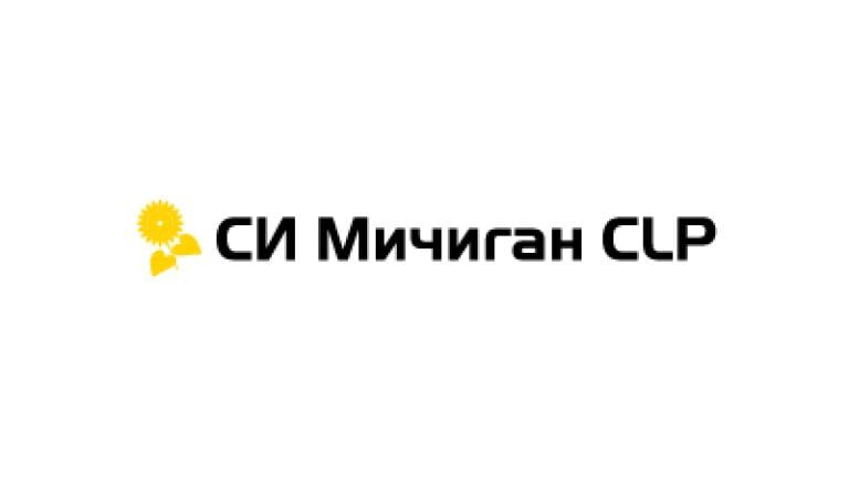 Logo SY Michigan CLP
