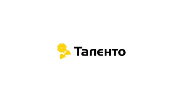 Loto Talento