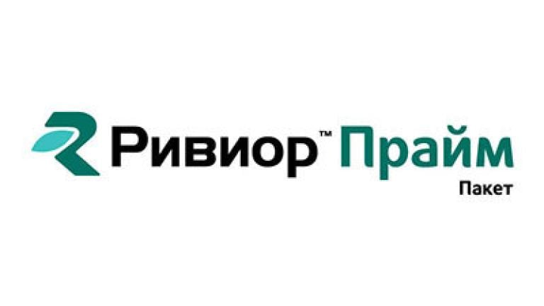 ривиор прайм