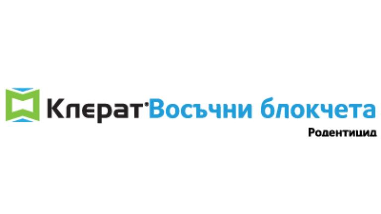 syngenta_logos_crop_protection_clerat_400x135px_01.jpg