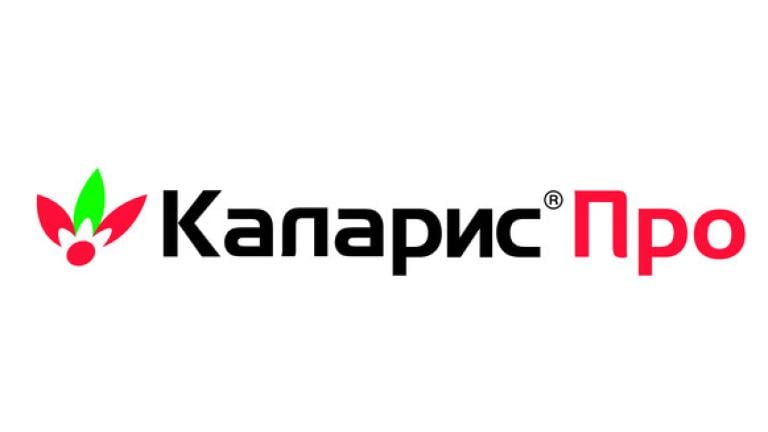 Каларис Про