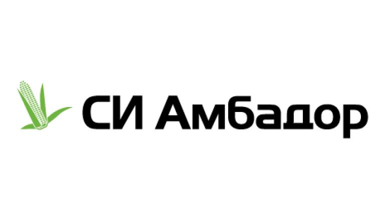 sy-ambador-logo.jpg